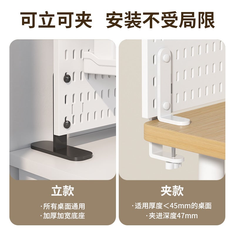 Cave Board Desktop Display Rack Instagram Style Storage Small Objects Punch-Free Clip-Type Household Dormitory Cave Board Rack - Image 3